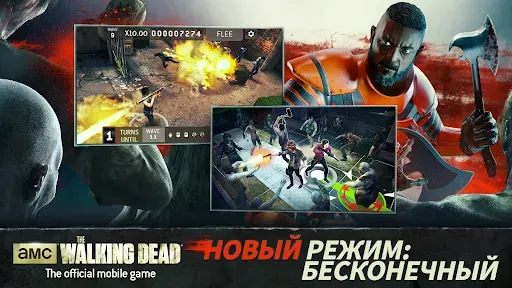 Скриншот 2 — The Walking Dead No Man's Land