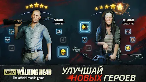 Скриншот 3 — The Walking Dead No Man's Land