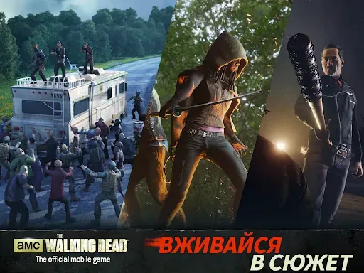 Скриншот 8 — The Walking Dead No Man's Land