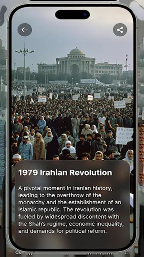 Скриншот 2 — History of Iran