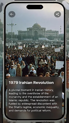 Скриншот 6 — History of Iran