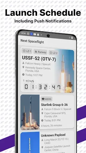 Скриншот 1 — Next Spaceflight