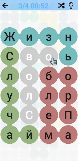 Скриншот 1 — Найди слова : Игра в филворды