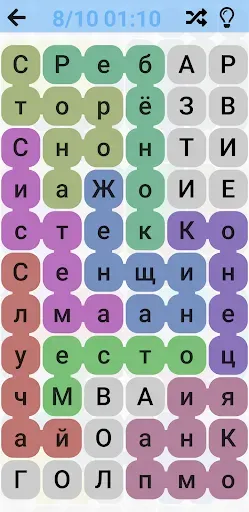 Скриншот 3 — Найди слова : Игра в филворды