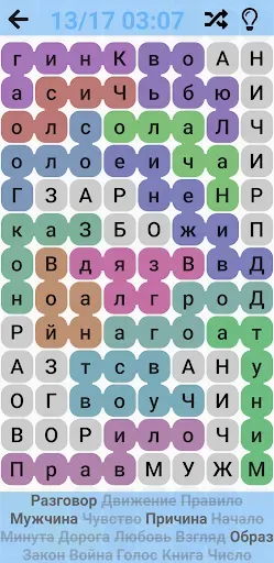 Скриншот 6 — Найди слова : Игра в филворды