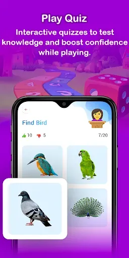 Скриншот 3 — Kids All in One (in English)
