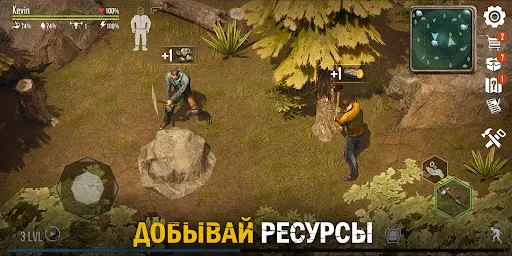 Скриншот 3 — Live or Die 1: Зомби выживание