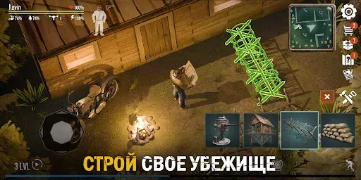 Скриншот 4 — Live or Die 1: Зомби выживание