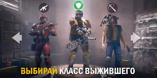 Скриншот 5 — Live or Die 1: Зомби выживание