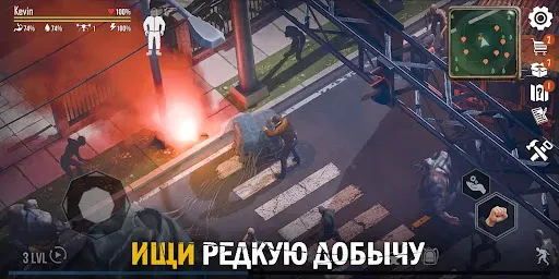 Скриншот 6 — Live or Die 1: Зомби выживание