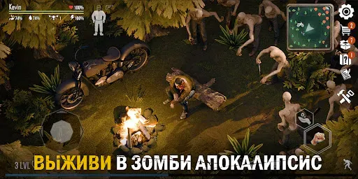 Скриншот 7 — Live or Die 1: Зомби выживание