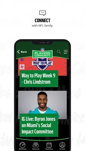 Скриншот 7 — NFL Players Community
