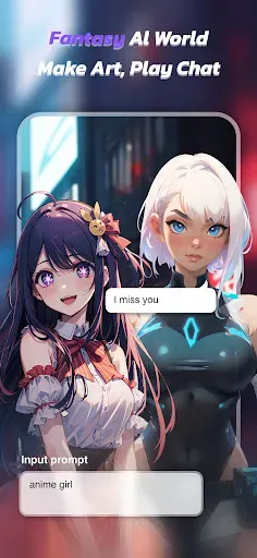 Скриншот 1 — Anime Art - AI Art Generator