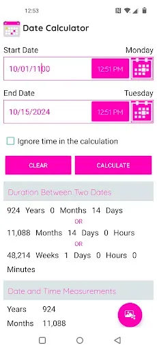 Скриншот 4 — Date Calculator Pro