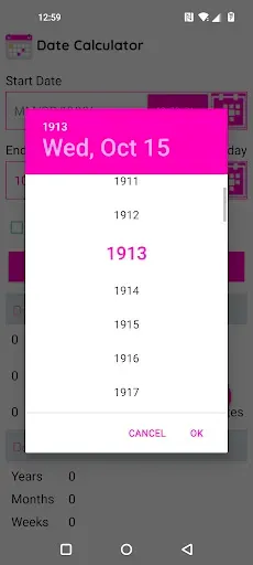 Скриншот 5 — Date Calculator Pro