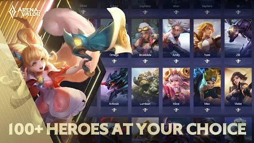 Скриншот 3 — Arena of Valor