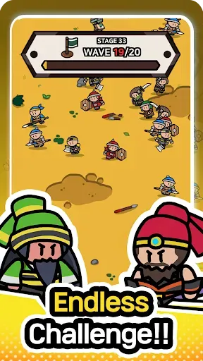 Скриншот 3 — Three Kingdoms : Conquest