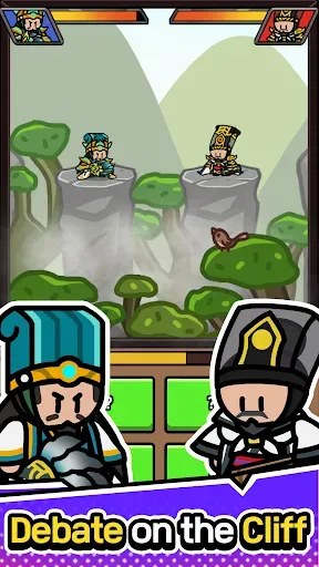 Скриншот 5 — Three Kingdoms : Conquest