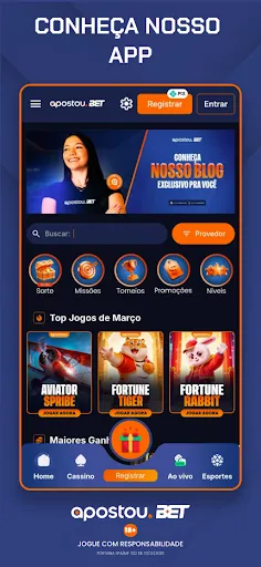 Скриншот 1 — Apostou