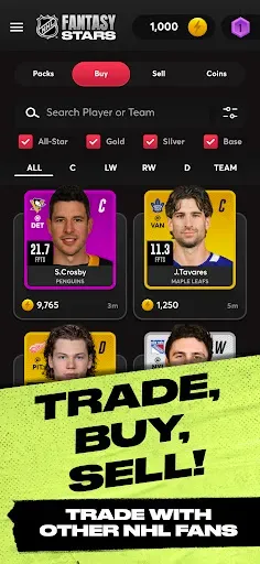 Скриншот 3 — NHL Fantasy Stars