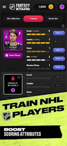 Скриншот 4 — NHL Fantasy Stars