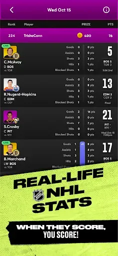 Скриншот 6 — NHL Fantasy Stars