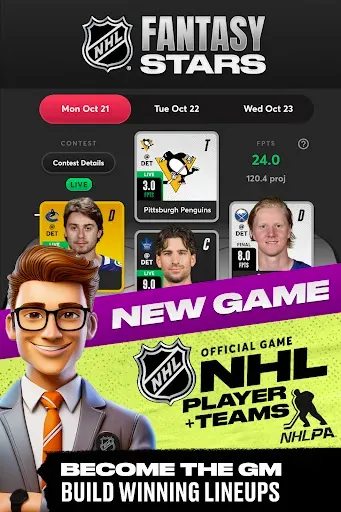 Скриншот 8 — NHL Fantasy Stars
