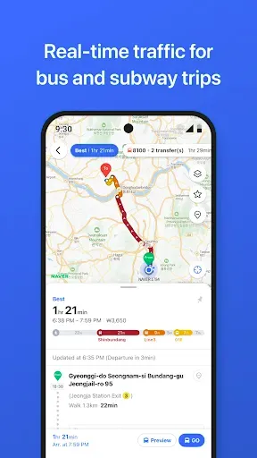 Скриншот 5 — NAVER Maps, Navigation