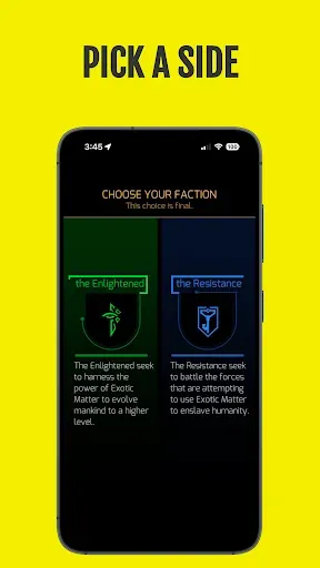 Скриншот 3 — Ingress