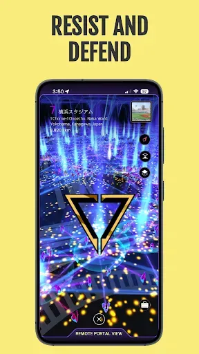 Скриншот 5 — Ingress