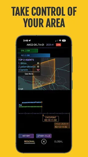Скриншот 7 — Ingress