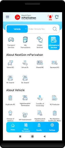 Скриншот 3 — NextGen mParivahan