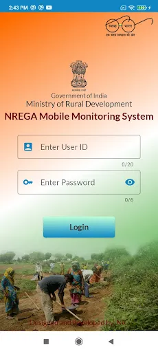 Скриншот 2 — NREGA Mobile Monitoring System