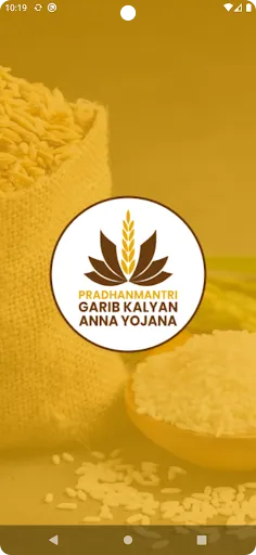 Скриншот 1 — Mera Ration App