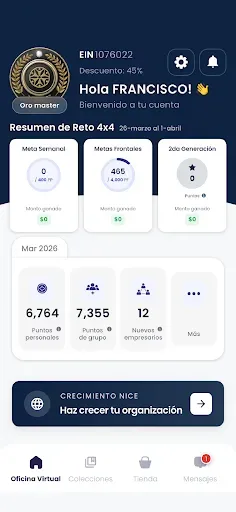 Скриншот 1 — Nice App