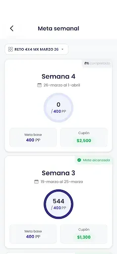Скриншот 3 — Nice App