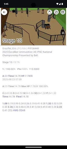 Скриншот 7 — PractiScore Competitor