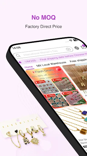 Скриншот 2 — Nihaojewelry-wholesale online