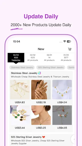 Скриншот 4 — Nihaojewelry-wholesale online