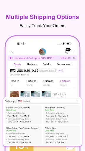 Скриншот 6 — Nihaojewelry-wholesale online