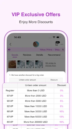 Скриншот 7 — Nihaojewelry-wholesale online