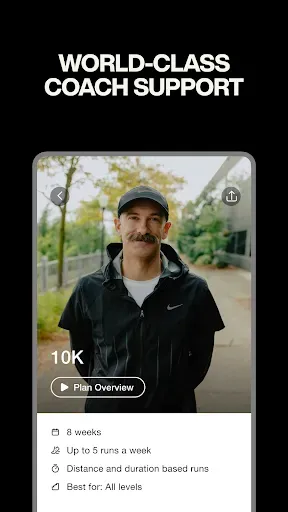 Скриншот 5 — Nike Run Club: беговой трекер