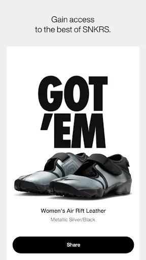 Скриншот 1 — Nike SNKRS: Shoes & Streetwear
