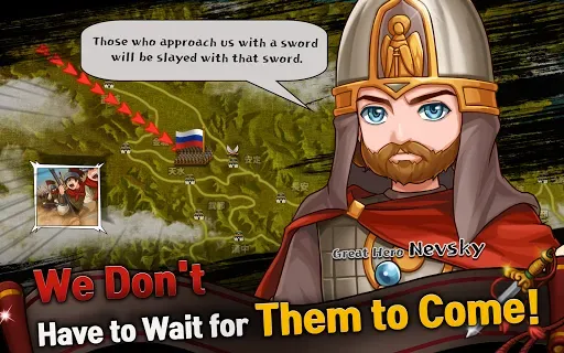 Скриншот 8 — Three Kingdoms : The Shifters