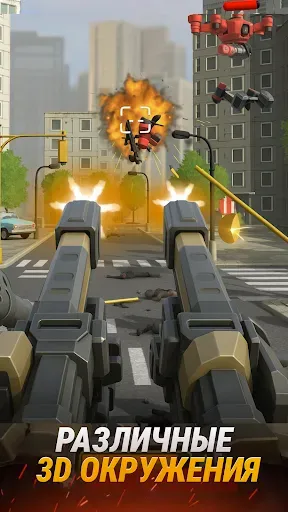 Скриншот 3 — Infantry Attack: Battle 3D FPS