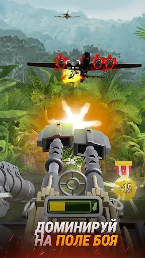 Скриншот 4 — Infantry Attack: Battle 3D FPS