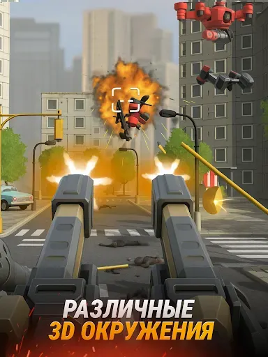 Скриншот 7 — Infantry Attack: Battle 3D FPS