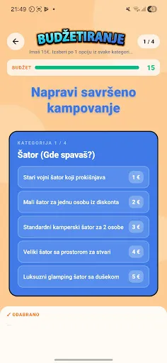 Скриншот 5 — Slušaj Sad Ovo