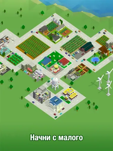 Скриншот 1 — Bit City: Building Evolution