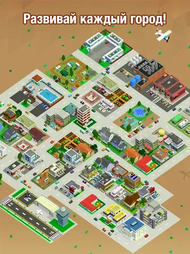 Скриншот 2 — Bit City: Building Evolution